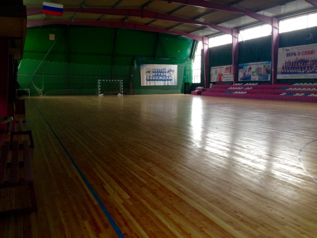 2016 